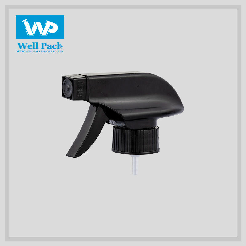 /product/product-cate2/trigger-sprayer-4.html